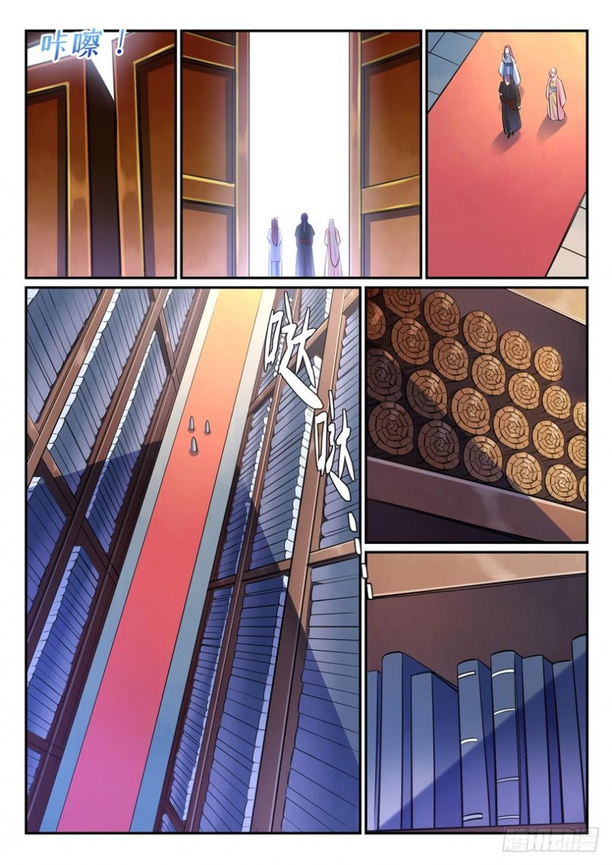 image of episode